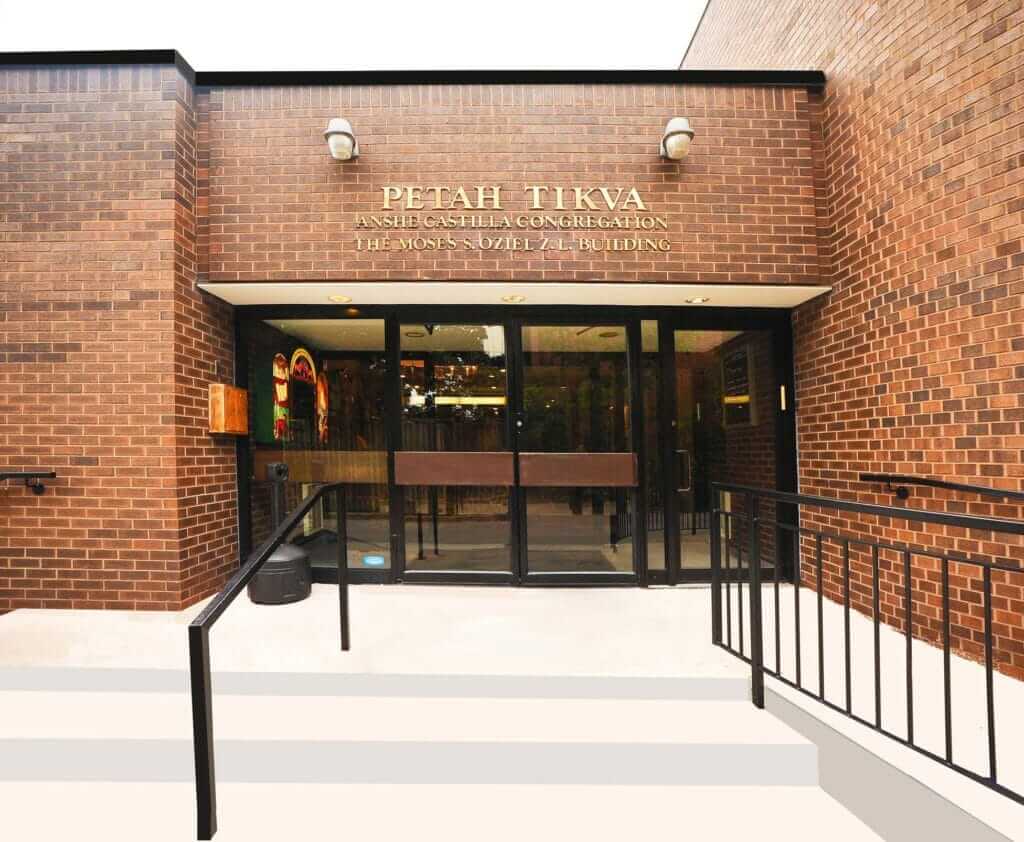 Synagogue entrance with wide glass doors